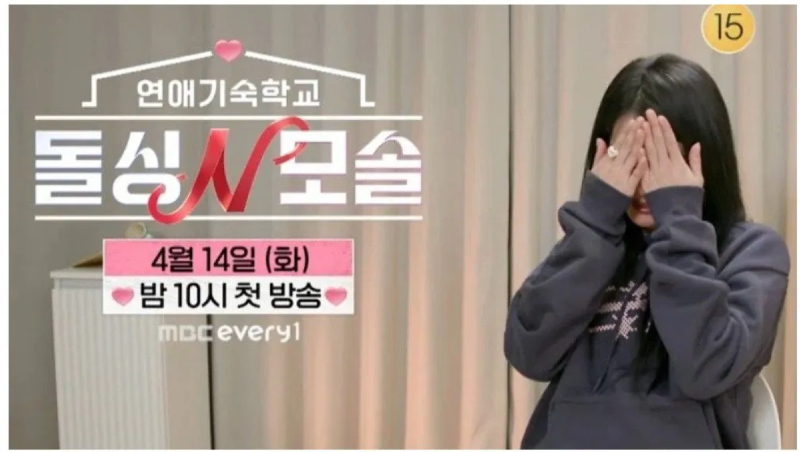 스크린샷 2026-03-22 오후 7.22.28.png