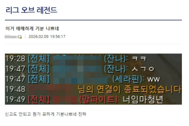스크린샷 2026-03-22 오후 7.22.44.png