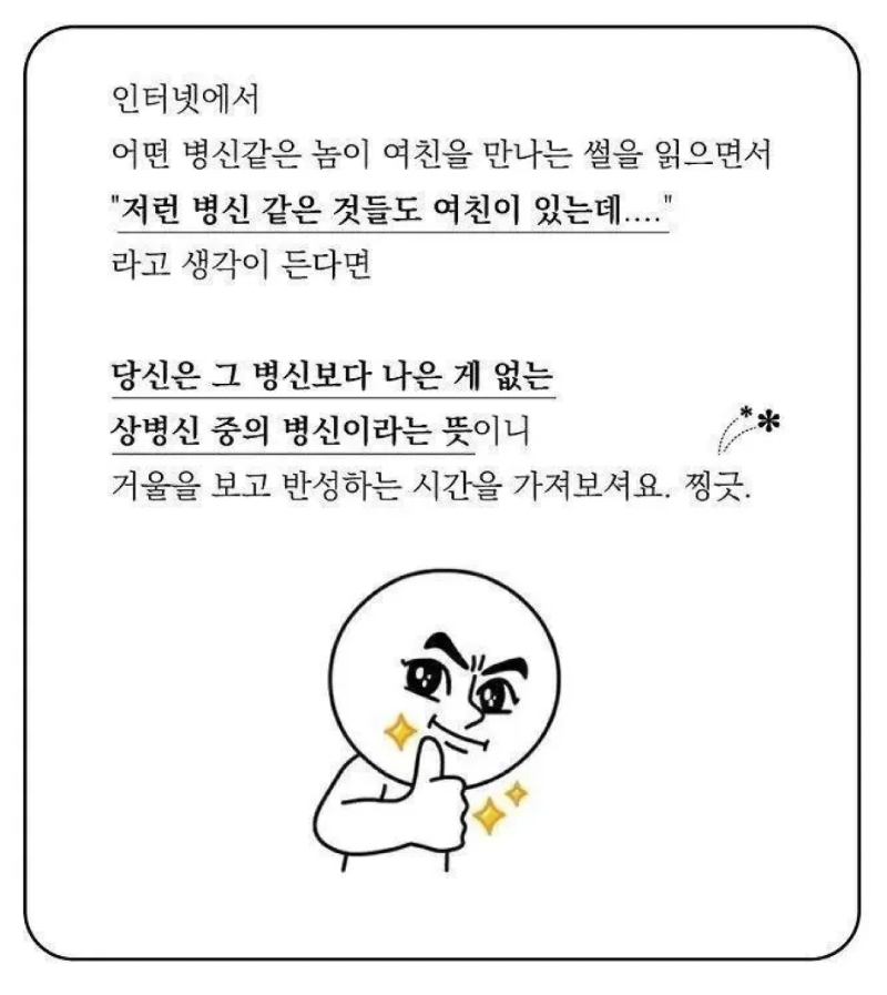 스크린샷 2026-03-22 오후 7.23.39.png
