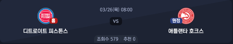 스크린샷 2026-03-25 오전 5.57.10.png