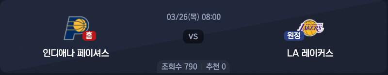 스크린샷 2026-03-25 오전 5.56.57.png