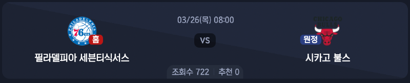 스크린샷 2026-03-25 오전 5.57.04.png