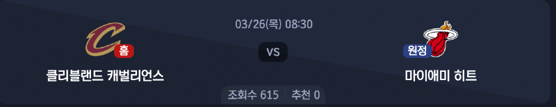 스크린샷 2026-03-25 오전 5.57.14.png