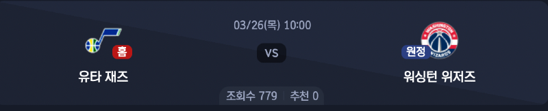 스크린샷 2026-03-25 오전 5.57.41.png