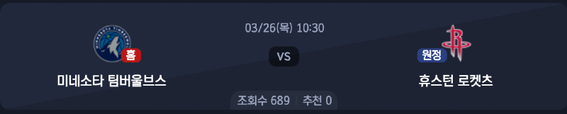 스크린샷 2026-03-25 오전 5.57.45.png