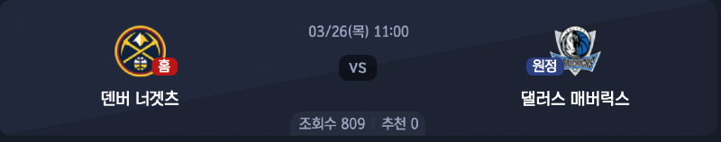 스크린샷 2026-03-25 오전 5.57.57.png