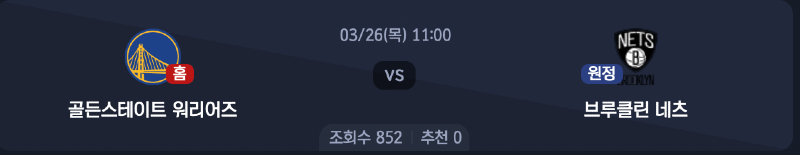 스크린샷 2026-03-25 오전 5.57.50.png