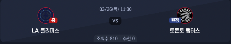 스크린샷 2026-03-25 오전 5.58.05.png