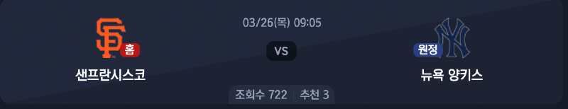 스크린샷 2026-03-25 오전 5.58.12.png