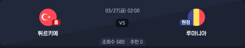 스크린샷 2026-03-24 오후 11.24.59.png