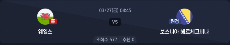 스크린샷 2026-03-24 오후 11.25.07.png