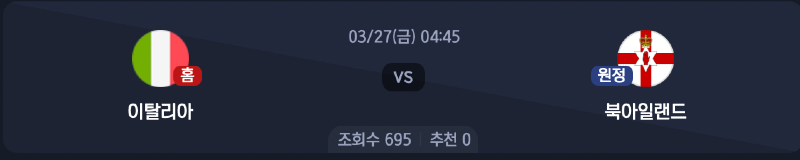 스크린샷 2026-03-24 오후 11.25.14.png