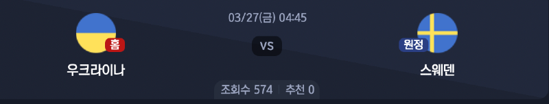 스크린샷 2026-03-24 오후 11.25.39.png