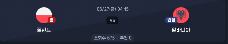 스크린샷 2026-03-24 오후 11.25.45.png