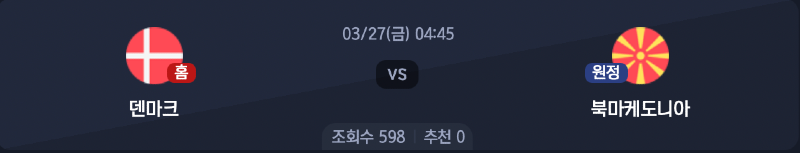 스크린샷 2026-03-24 오후 11.58.18.png