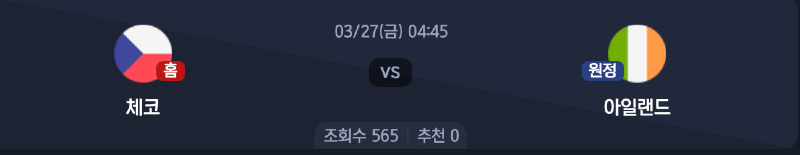 스크린샷 2026-03-24 오후 11.58.25.png