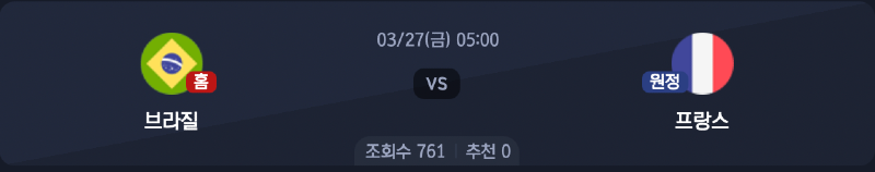 스크린샷 2026-03-24 오후 11.58.32.png