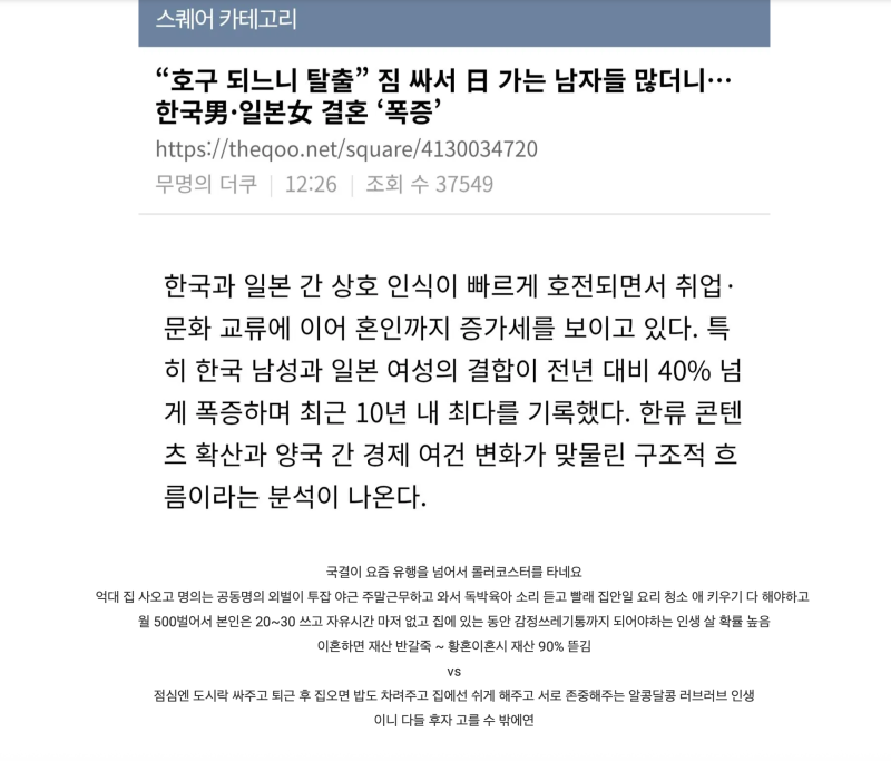 스크린샷 2026-03-22 오후 7.24.51.png