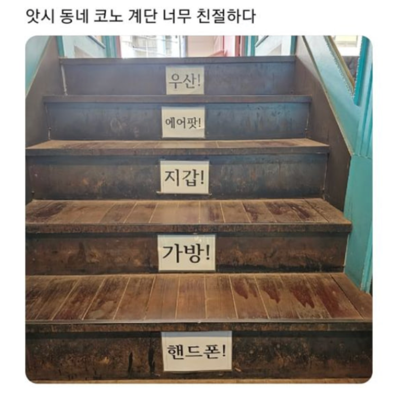 스크린샷 2026-03-22 오후 7.29.24.png
