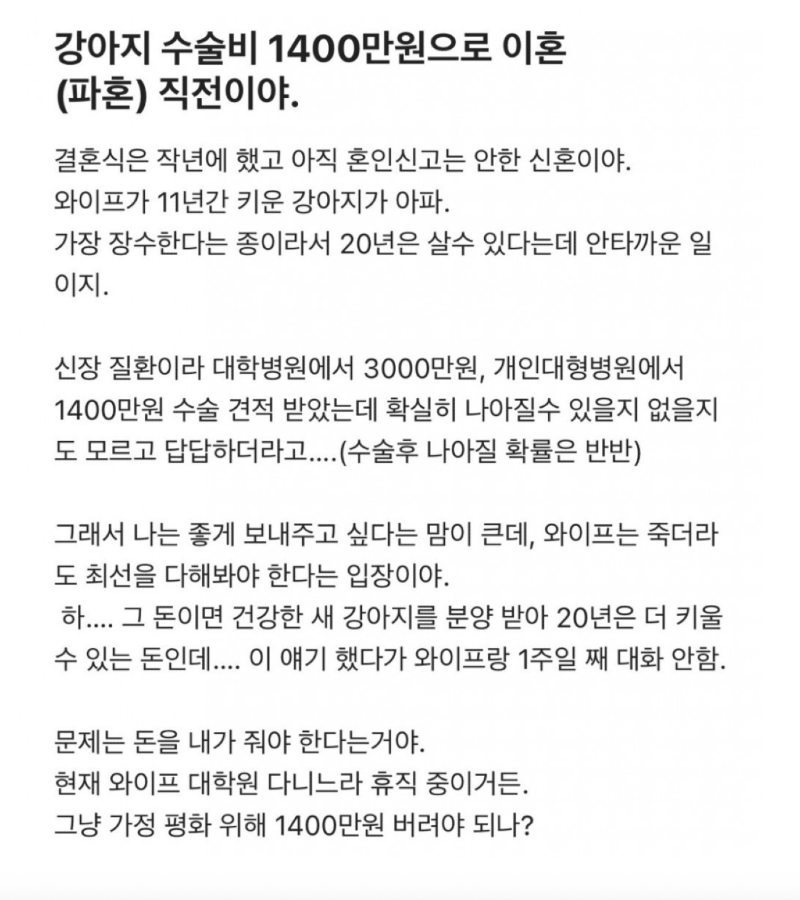 스크린샷 2026-03-22 오후 7.29.44.png