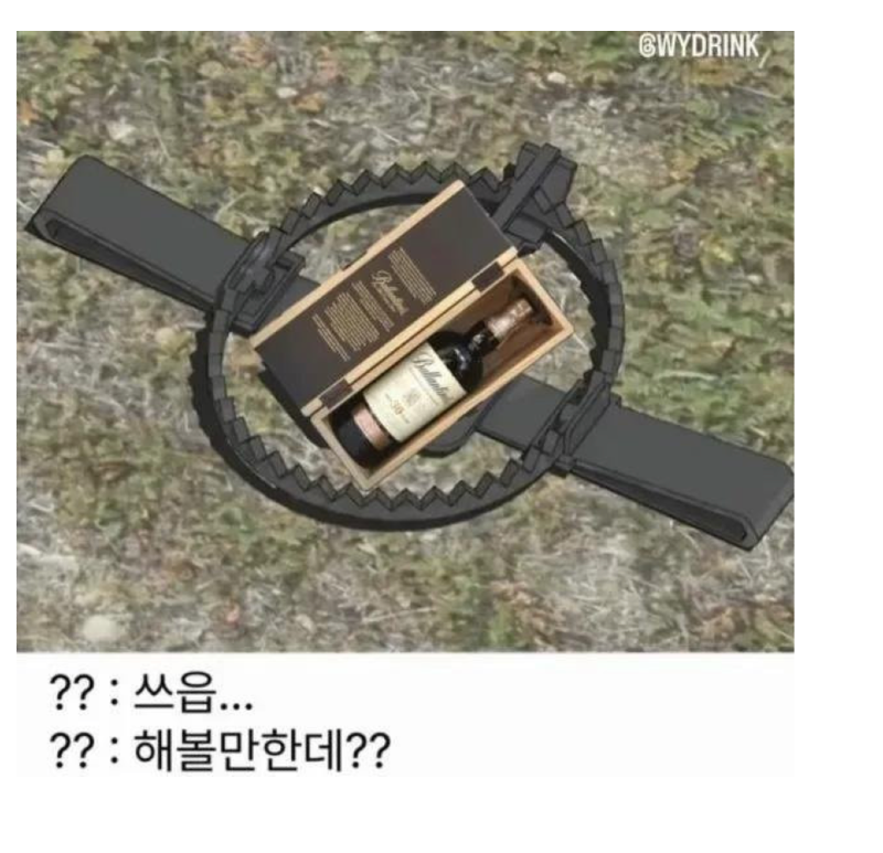 스크린샷 2026-03-22 오후 7.30.19.png