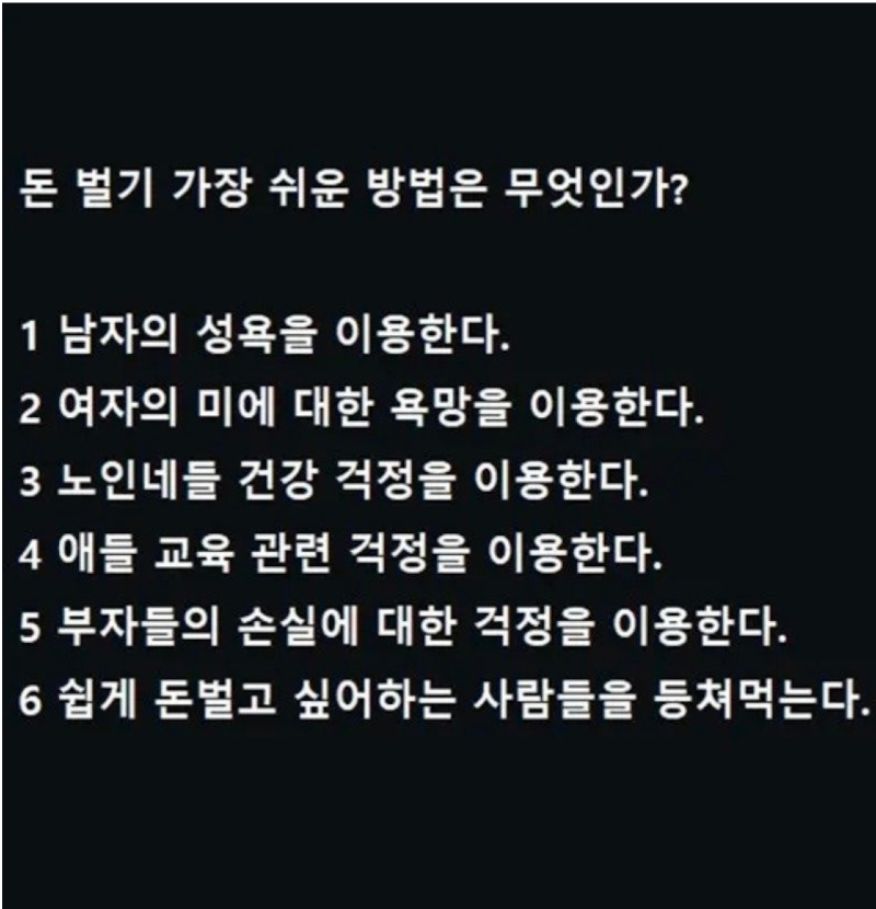 스크린샷 2026-03-22 오후 7.31.37.png