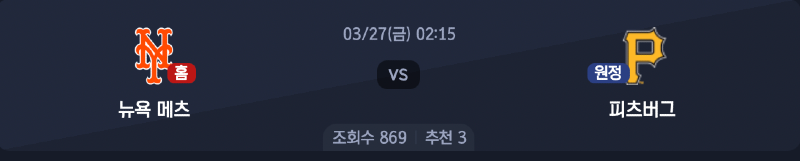 스크린샷 2026-03-26 오후 5.24.45.png