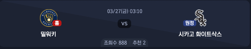 스크린샷 2026-03-26 오후 5.24.51.png