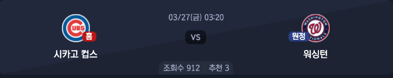 스크린샷 2026-03-26 오후 5.24.56.png