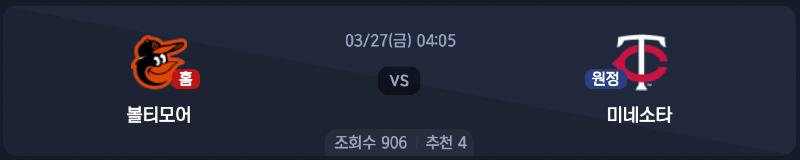 스크린샷 2026-03-26 오후 5.25.02.png