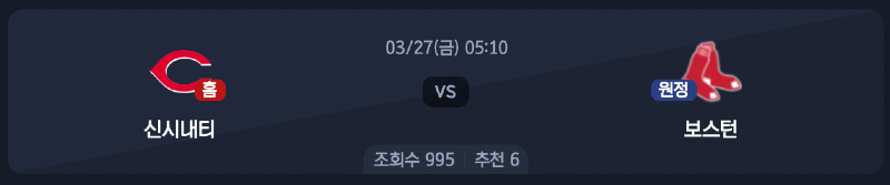 스크린샷 2026-03-26 오후 5.25.10.png
