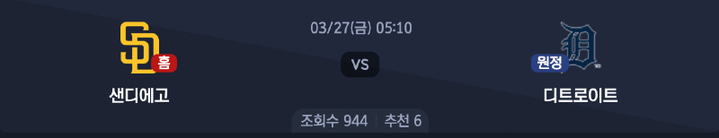 스크린샷 2026-03-26 오후 5.25.15.png