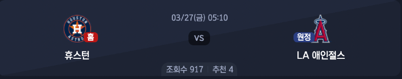 스크린샷 2026-03-26 오후 5.25.26.png