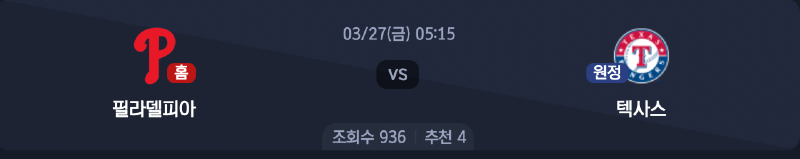 스크린샷 2026-03-26 오후 5.25.31.png