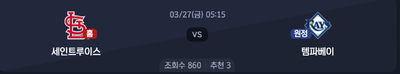 스크린샷 2026-03-26 오후 5.25.37.png