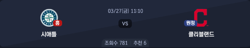 스크린샷 2026-03-26 오후 5.25.58.png