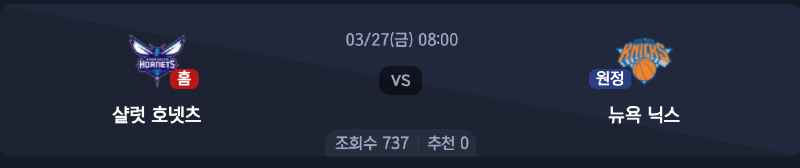 스크린샷 2026-03-26 오후 5.26.30.png