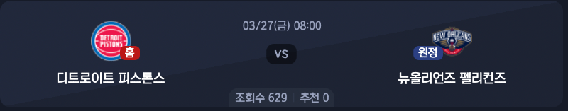 스크린샷 2026-03-26 오후 5.26.35.png