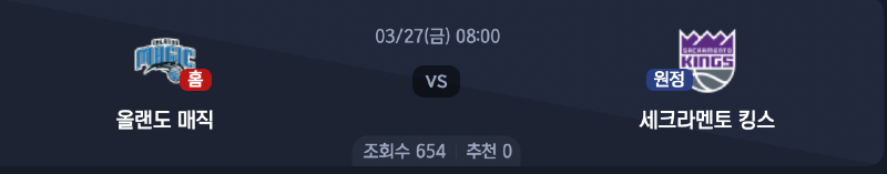 스크린샷 2026-03-26 오후 5.26.40.png