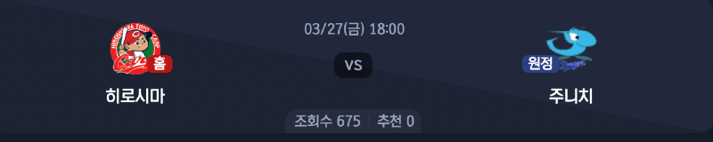 스크린샷 2026-03-26 오후 5.27.31.png
