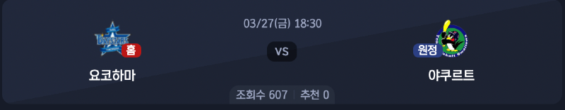 스크린샷 2026-03-26 오후 5.27.43.png