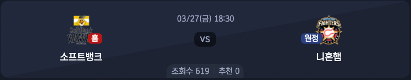 스크린샷 2026-03-26 오후 5.27.54.png