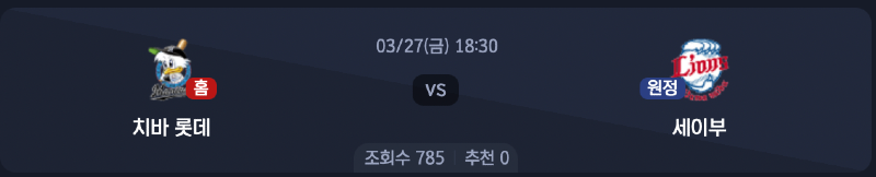 스크린샷 2026-03-26 오후 5.27.58.png
