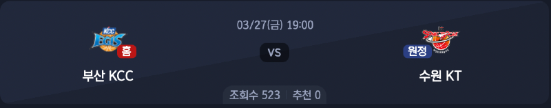 스크린샷 2026-03-26 오후 5.28.07.png