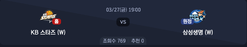 스크린샷 2026-03-26 오후 5.28.12.png