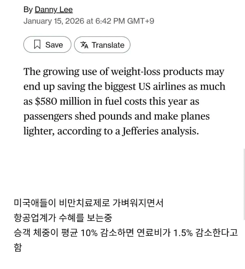 스크린샷 2026-03-22 오후 7.32.56.png