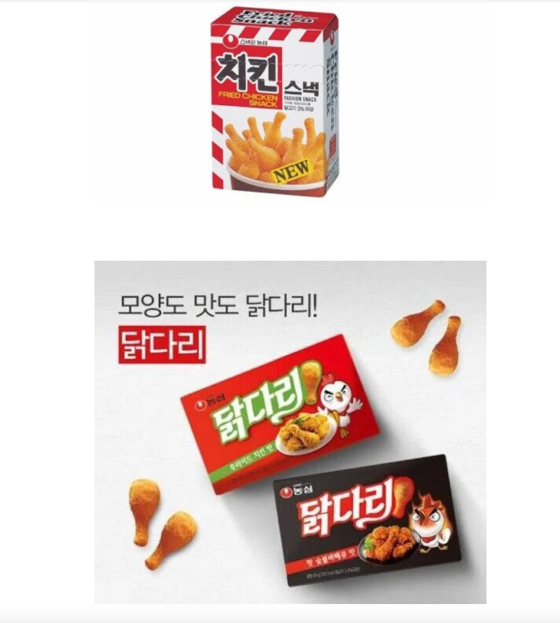 스크린샷 2026-03-22 오후 7.33.37.png