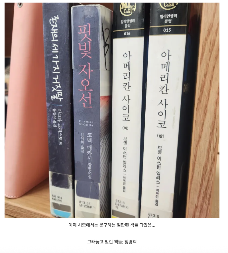 스크린샷 2026-03-22 오후 9.40.53.png