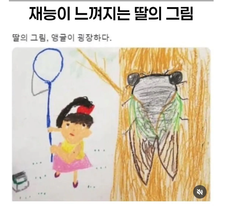 스크린샷 2026-03-23 오전 7.48.55.png