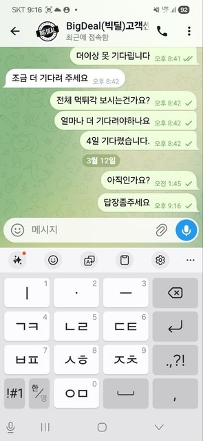 111111.jpg